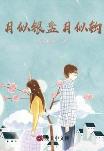 一醉天下