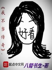 嫡嫁王女