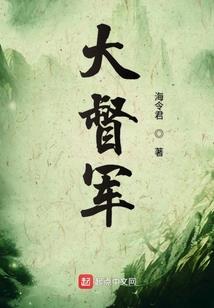 好好学生会