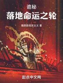 喜欢的人是猫