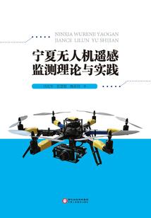 我想陪你一起长大