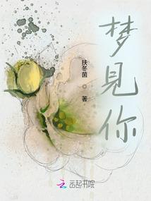 另类初现