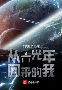 官可可