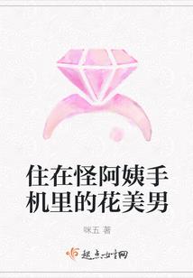 那湾