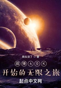 常恨别之雨女