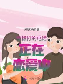 黄金搭档之弑影