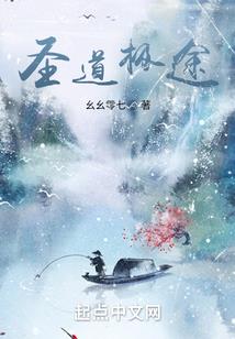 莫问当年