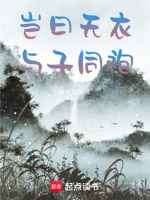 卿华梦令
