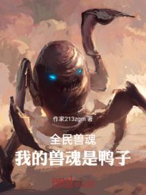 论狗头人如何种田