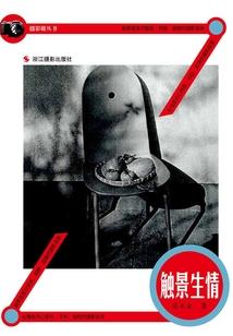 无限斗牌杀