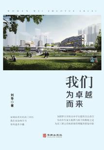 这次别想离开我