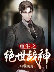 学焚九天