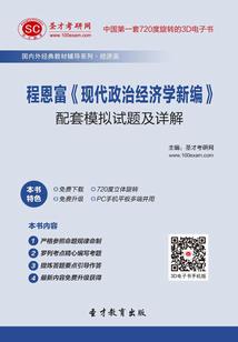 我再也不想穿越了
