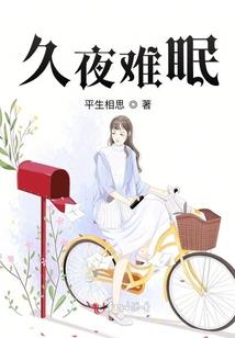 开局拯救波之国