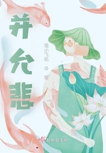 偏偏你我