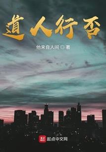 右先生，说爱我