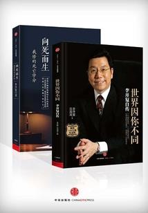测验游戏