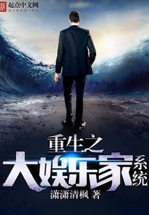 咸爱