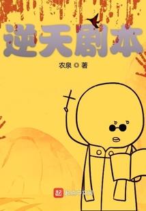 收灵运
