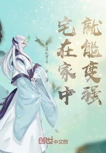 为今生