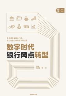 重生之楚欣沫