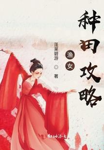 灵气复苏的不正常世界
