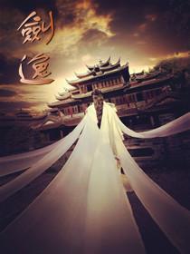 死灵机械