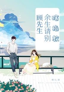万古修罗帝尊