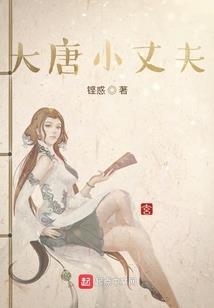 还活着么