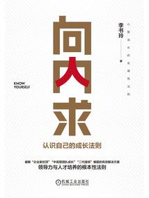 许你如梦余生