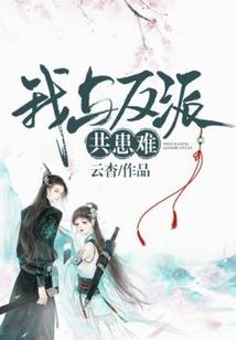 界灵录