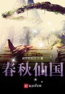 如果爱你很简单