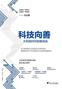 重归帝位