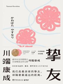 诸天万界：觉醒异能锁开始