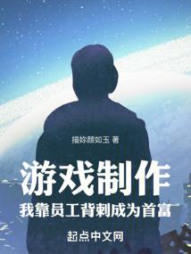 兵王回归都市当保安