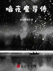 刀龙剑吟
