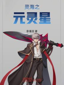 静思量
