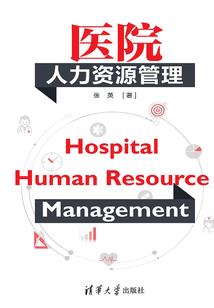 听说天使曾经来过