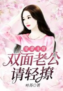 无限电影系统