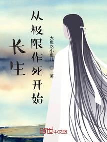 九州国