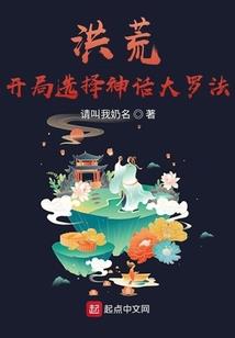 四叶草童话