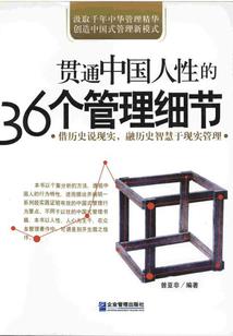 双世王妃不好惹
