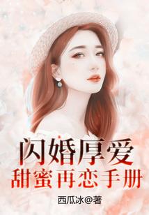 鼎定星河