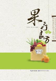 试爱倾城泪