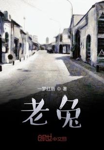 愿你见证世间美好