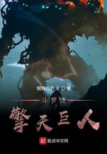 守护法则