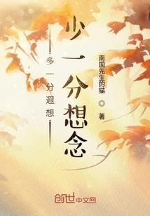 情在己择