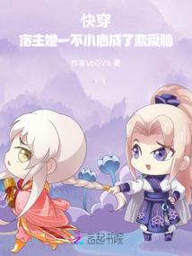 续千秋
