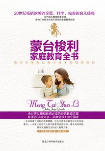 卡片决斗者