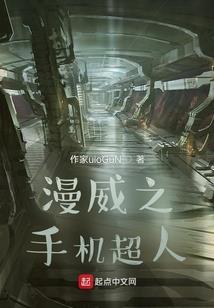 灵异杂纪
